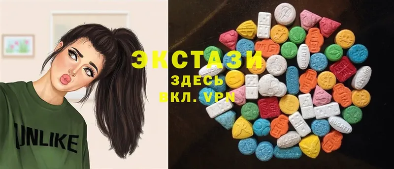 Ecstasy VHQ  Норильск 