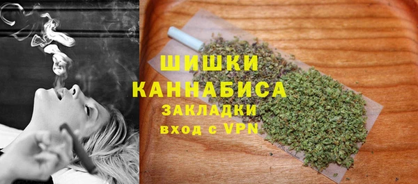 MDMA Баксан