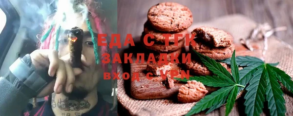 винт Балахна