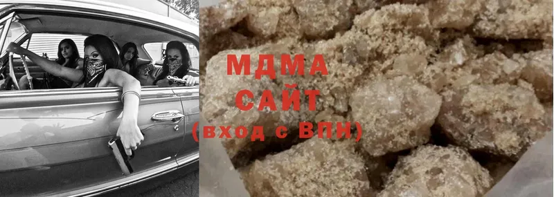 MDMA crystal  Норильск 